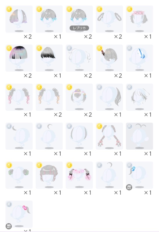 出品画像