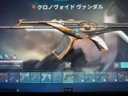 なー様専用