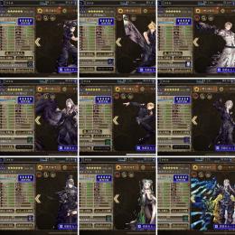 在庫僅か石29万lv140 9体 ルーファウス ザックス クラウド セフィロス イリーナ