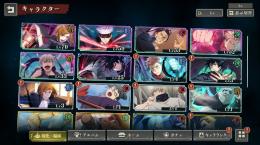 某サイトSS評価全所持！五条、釘崎、東堂、虎杖他SSRキャラ×5