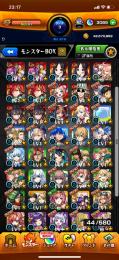 オーブ3000個↑リムル、ルシファー、ヤクモ、ソロモン2他