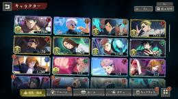 高専五条 伏黒甚爾3凸