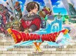 ドラクエ10　　2億ゴールド 安全個人 職人産