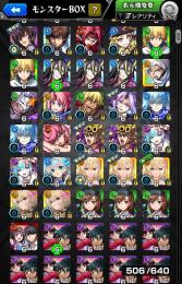 エル5体