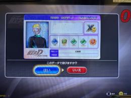 フルスペ大量メイン、サブ販売