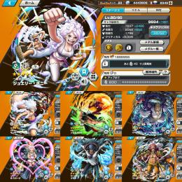 【破格】🌈新超フェスニカボニー 四皇ルフィ ゾロ&サンジ ナス寿郎聖 S-スネーク ダイヤ2349個