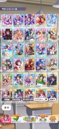 キタサン完凸　タキオン完凸 石22000