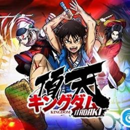 🍒「金19000個」最安値 バッグ 複数可 Android/IOS 最速作業🍒