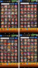 引退 限定多数 オーブ1000↑書庫850余り ランク1000