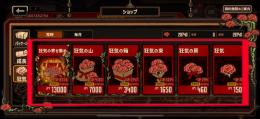rmtalさんへ