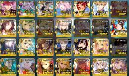 星5 104種234体 ガチャ300連可