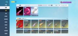 精鋭17  金マク 金コート