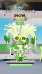 ブレインロット　neonトイレ