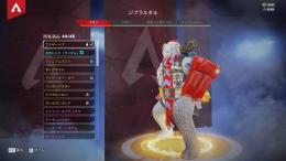 PC スーパーレジェンド6種類。レジェンダリー数278