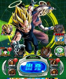 LR113体。10周年ゴジータ・10周年ベジット・GT悟空3・悟飯ビースト、キラベジ、ガンマ等