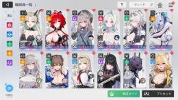 限定キャラ餅全所持　星5キャラ選択券2枚　星5パートナー選択券1枚　オメガコード4つ