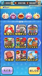 超破格🔥🌸 zzz豊富🌸Yポイント200000🌸
