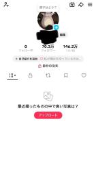 TikTok70万フォロワーアカウント