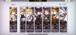 引退重課金アカウント
