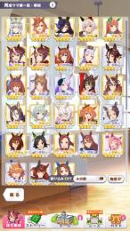 SSR28枚、ウマ娘29体引退アカウント