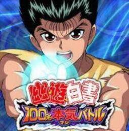 霊石7500個以上+★5キャラ5~15体+★5確定チケ20枚+10連ガチャチケ30枚