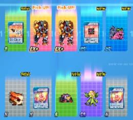⑦リセマラ ウォーグレイモン2体　日本サーバー：jp149←New 10連のみ