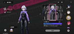 限定ほとりとイロヒ以外ある