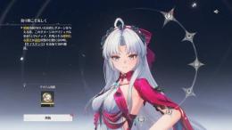 カルロッタ5凸 ヴェリーナ アンコ