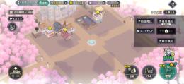 まおりゅう　強垢