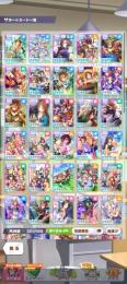 最終値下げ 引退 完凸サポカ5 石30000 虹結晶2