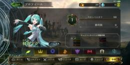 初音ミク スキン