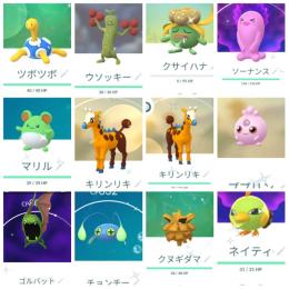 東京産色違い大量 キリンリキ ププリン 他 アカウント販売 ポケモンgo ゲームクラブ