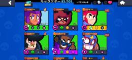 ブロスタサブ垢　キャラクター83 