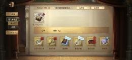 衣装総数1000超え‼️引退垢 コラボ、限定多数❕