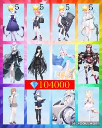 👑神垢💎104000制服ネル☆5 リオ ホシノ臨戦☆5 シロコテラー 水着ハナコ☆5 ヒナドレス