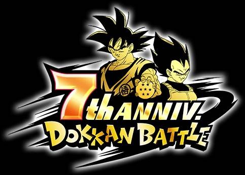 ドッカンバトル 機種変更時のアカウントデータ移行 引き継ぎ方法 共有 連携 を徹底解説 アカログ