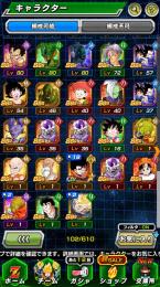 10周年コンプ！新ベジット🌈新悟空🌈新ベジータ1凸！ビースト！キラベジ🌈残り石8000個↑