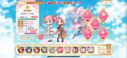【げーがが様専用】まどか・いろは完凸　アルまど、いろやちなど　マギアパス購入中