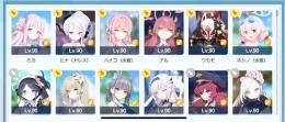 引退アカ 生徒数209 限定多数
