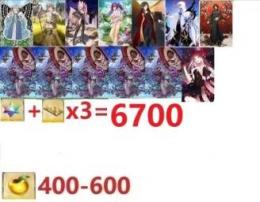 聖晶石資源約6700個+キャストリア+90%諸葛孔明+水着スカディ+コヤンスカヤ+オベロン+太公望