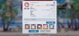 引退アカ