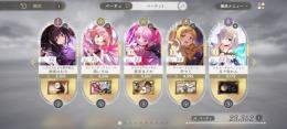 引退垢　まどか2凸　マミ2凸　ほむら　いろは　レン1凸