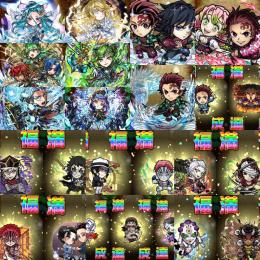 微進行　鬼滅の刃1・2・3弾・グランド5種+コラボ降臨13種(満腹)+石35000個
