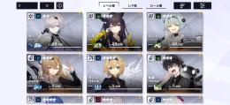 引退垢