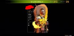 バッジ代行