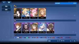 SSR4体　ノワール　アイグレ　ローズ　アキラ　初期垢　リセマラ垢です