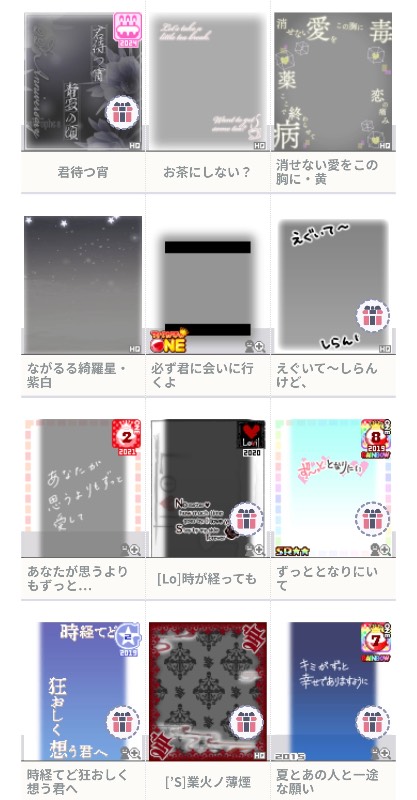 出品画像