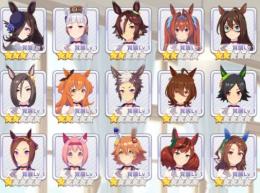 【タイムセール】ライスシャワー他 最高レア7枚☆3交換チケット付き