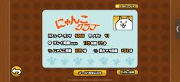 ランク約6000お宝、ゾンビ◯未来編まで超激44