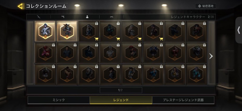 出品画像